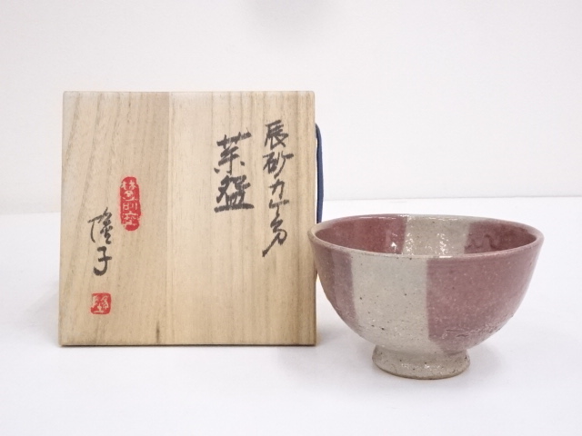 道具 ] - 道具 永田隆子造 辰砂掛分茶碗 共箱 | ネットショップ圭